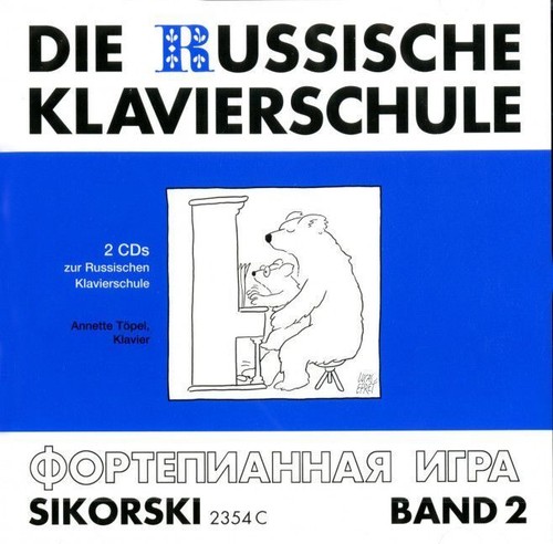 Die russische klavierschule - russische, 2