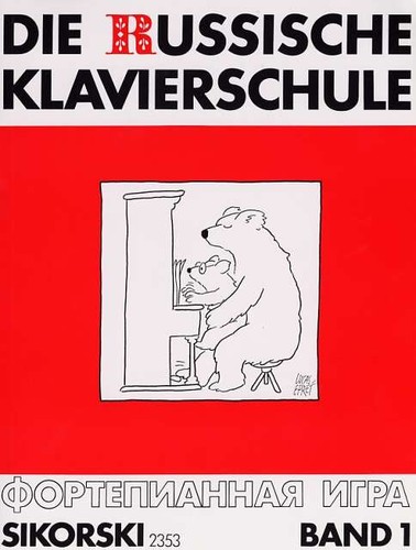 Die russische klavierschule - russische,