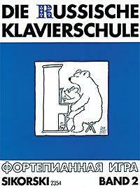 Die russische klavierschule - russische,