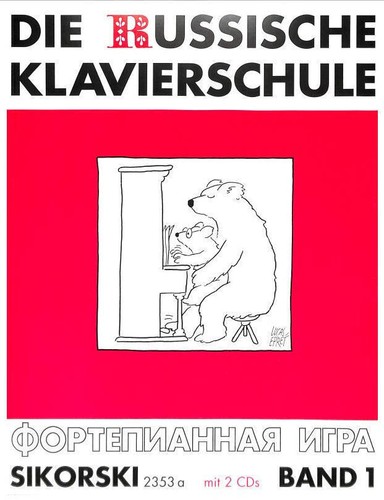Die russische klavierschule - russische,