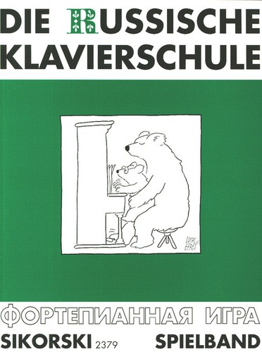 Die russische klavierschule - russische,