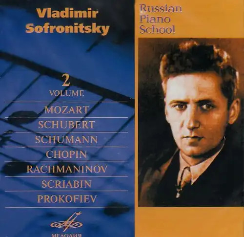 Vladimir sofronitsky - vladimir,